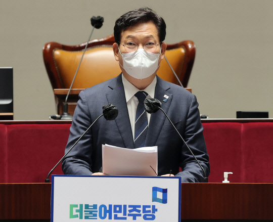 지난 12월6일 서울 여의도 국회에서 열린 더불어민주당 정책의원총회에서 송영길 당 대표가 발언하고 있다.<국회사진기자단·연합뉴스>